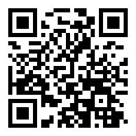 BATTERYGURU