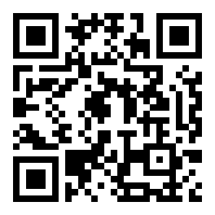 userland