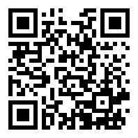 戊寅
