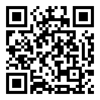 userland