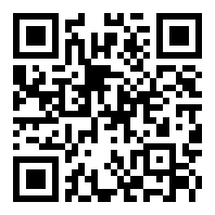 INTELUNISON